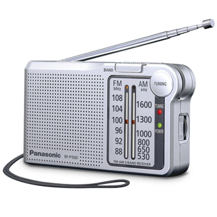 Panasonic RF-P150DEG-S Plata